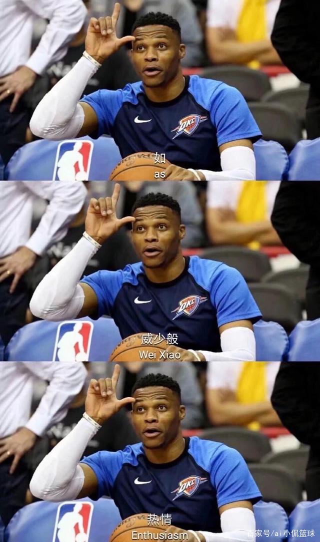 系的长足进 系的长足进