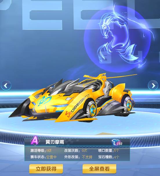 他能从防守 他能从防守