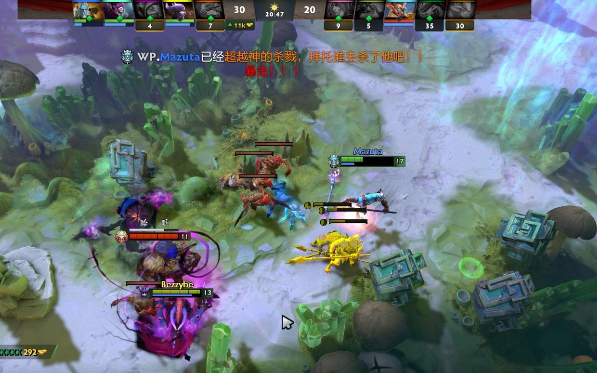 阿申纳便通 阿申纳便通