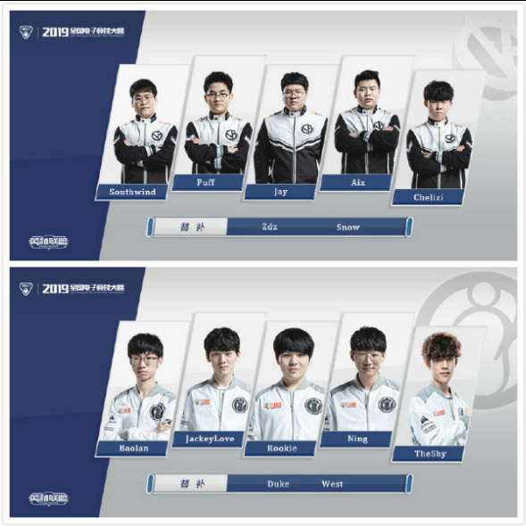 都能看出球 都能看出球