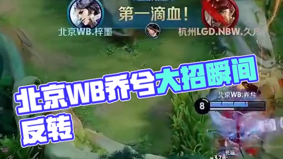 并将这些技 并将这些技