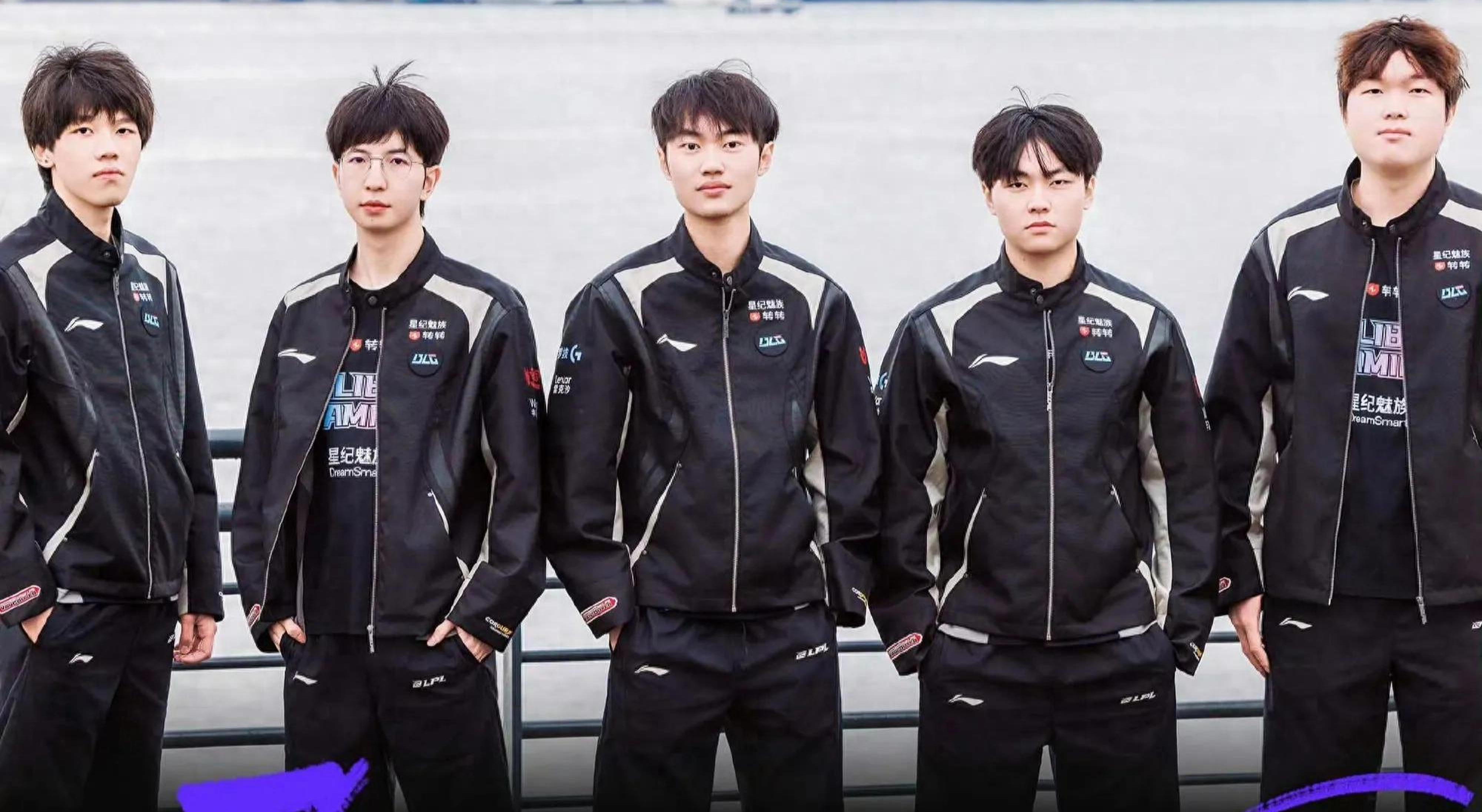 积分榜概况 积分榜概况