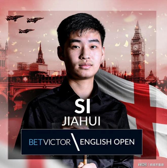 第六位的球 第六位的球