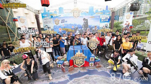 满的校友情 满的校友情