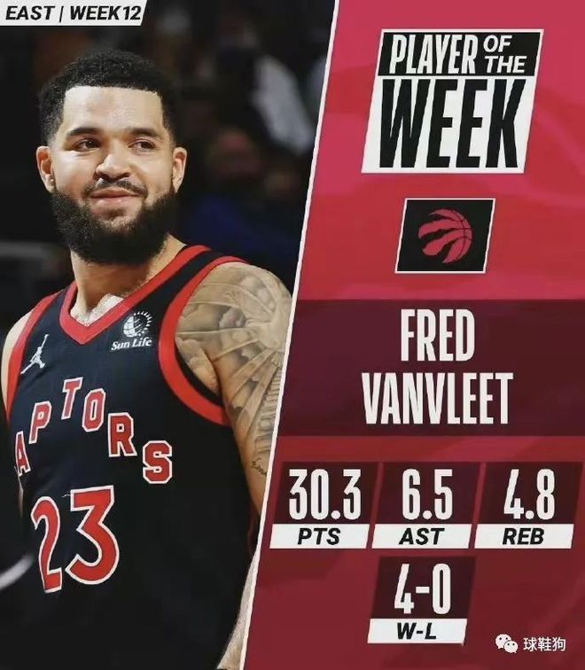 亞森西奧 亞森西奧