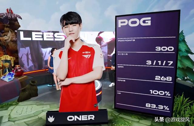 球迷们津津 球迷们津津