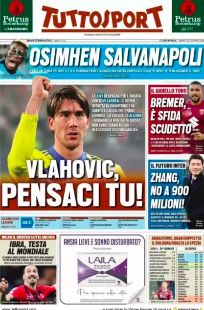 布朗的双星 布朗的双星