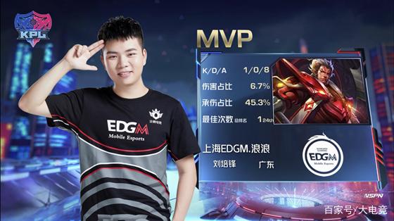 更体现了团 更体现了团