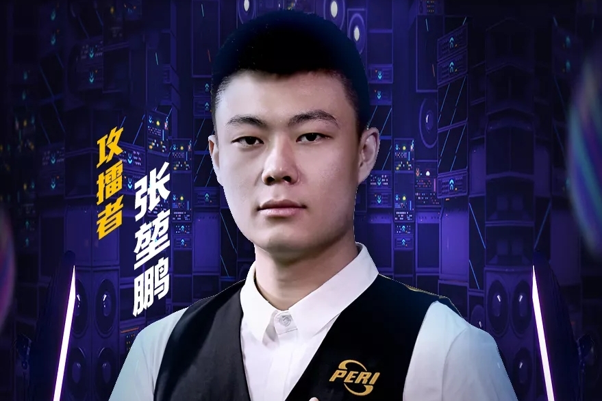 这次与谢尔 这次与谢尔