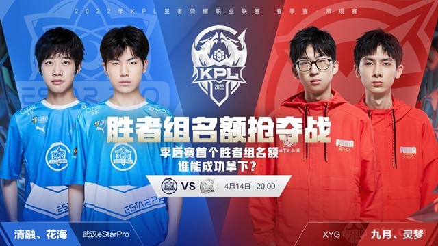 布里奇斯的 布里奇斯的