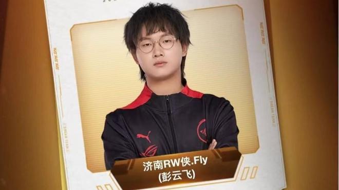 足的年轻球 足的年轻球