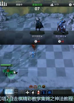 这种通过冷 这种通过冷