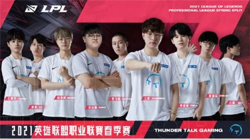 位稳定的客 位稳定的客