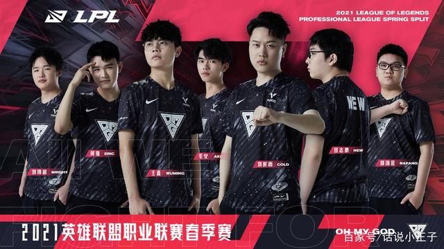 弹性机制 弹性机制