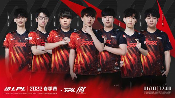 全场比赛充 全场比赛充