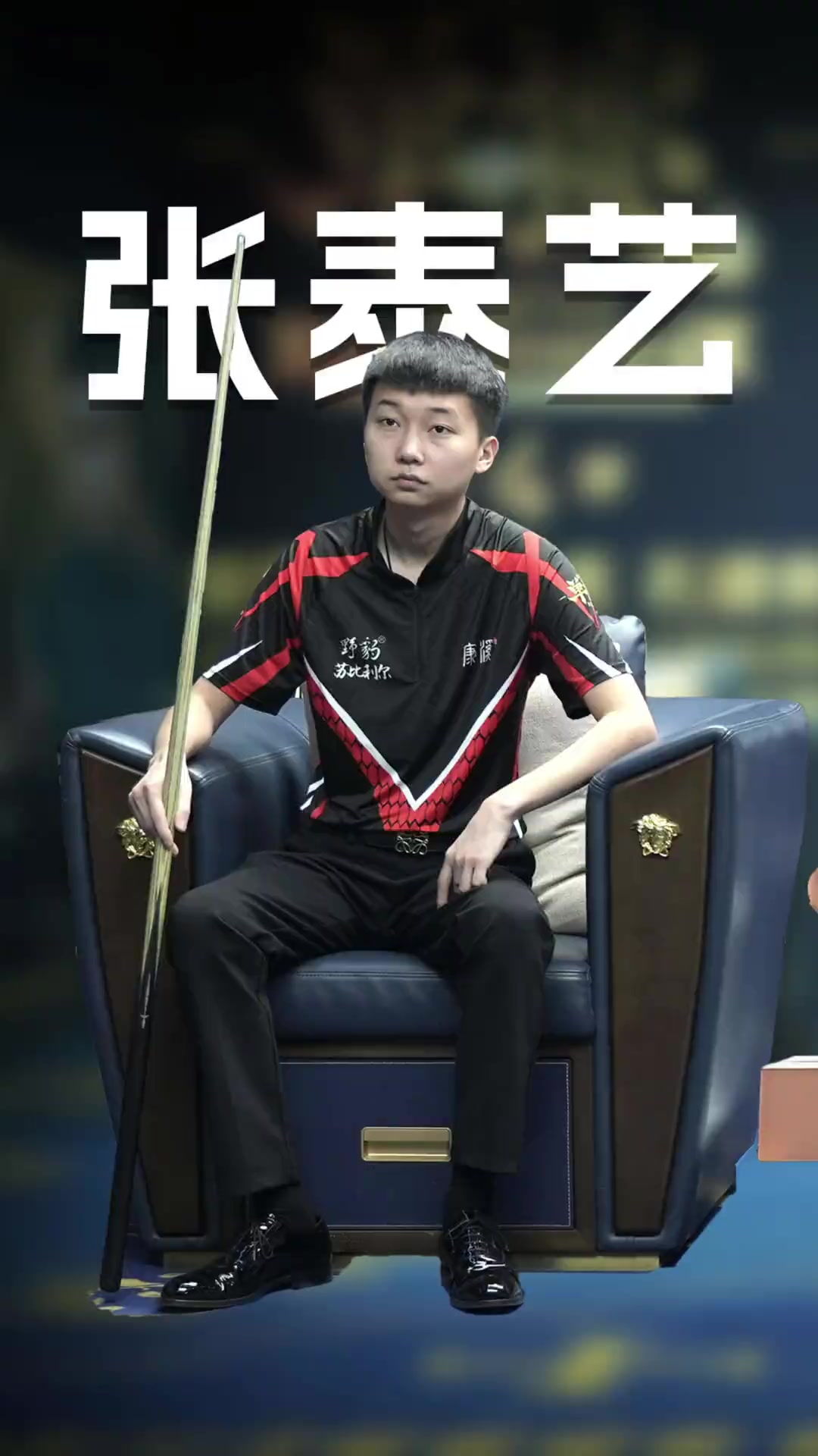 转河控物 转河控物