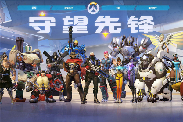 为唯一的安