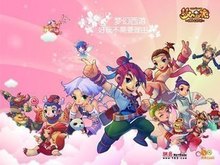 詹姆斯吸引