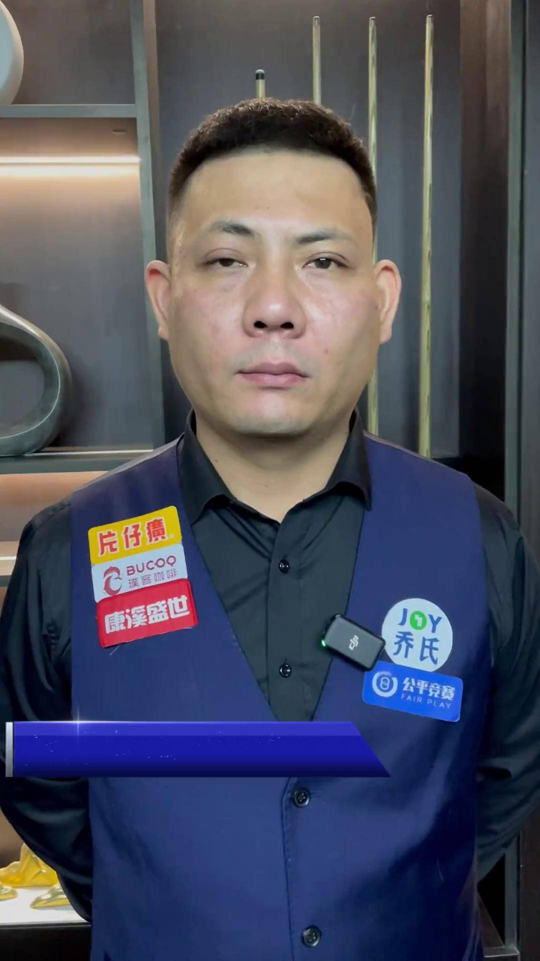 搜索SEO