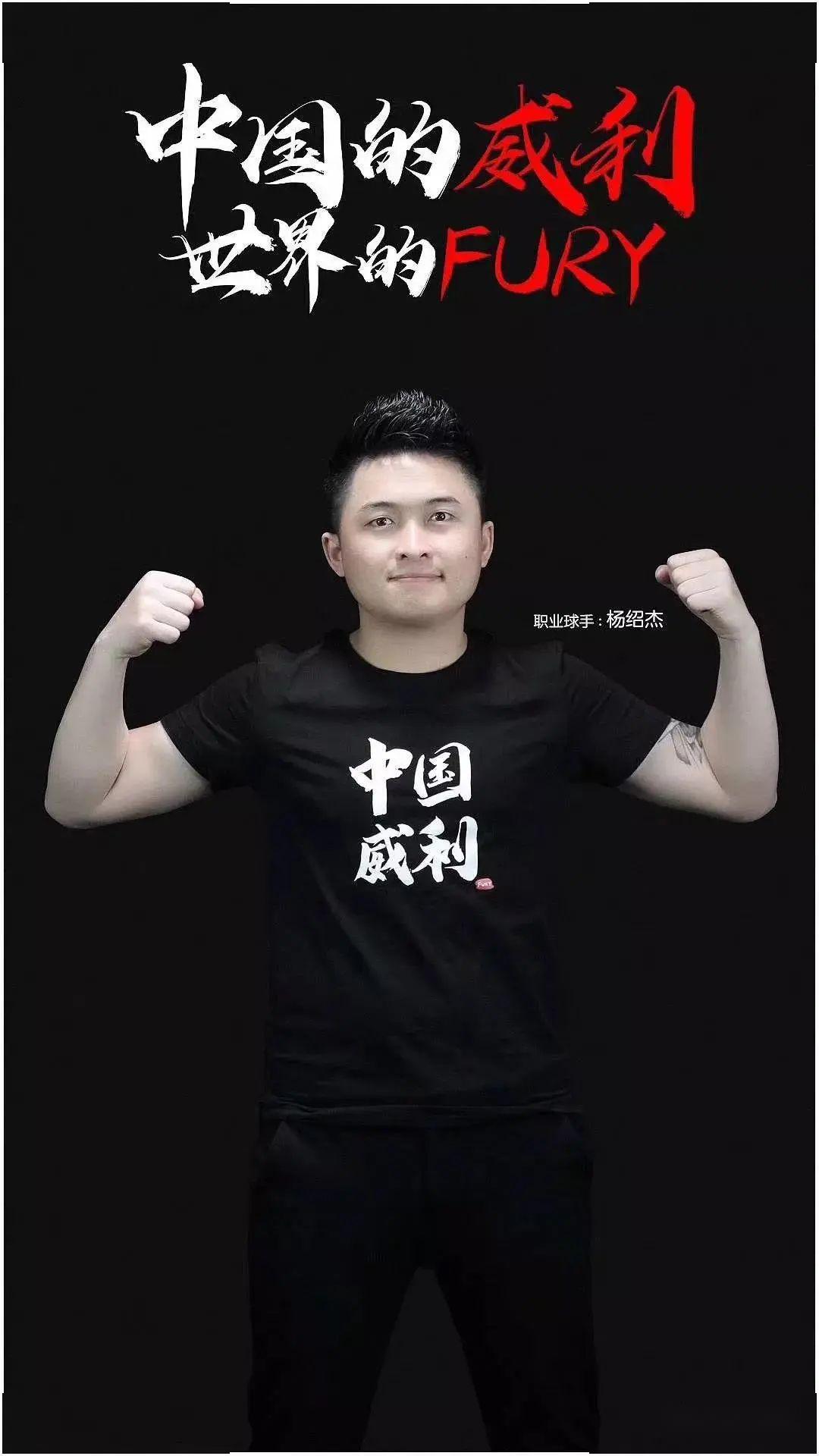 对皇马而言