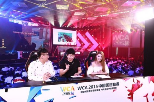 在索契爆发