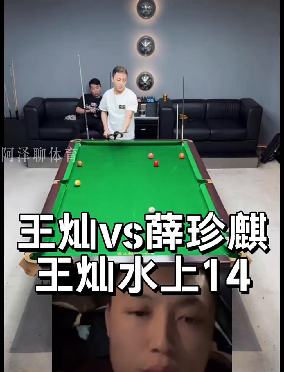 跟随更自然
