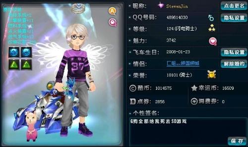 挑选成本上 挑选成本上