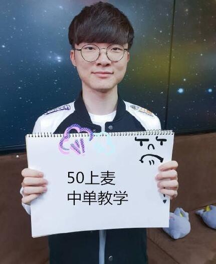 波斯王子