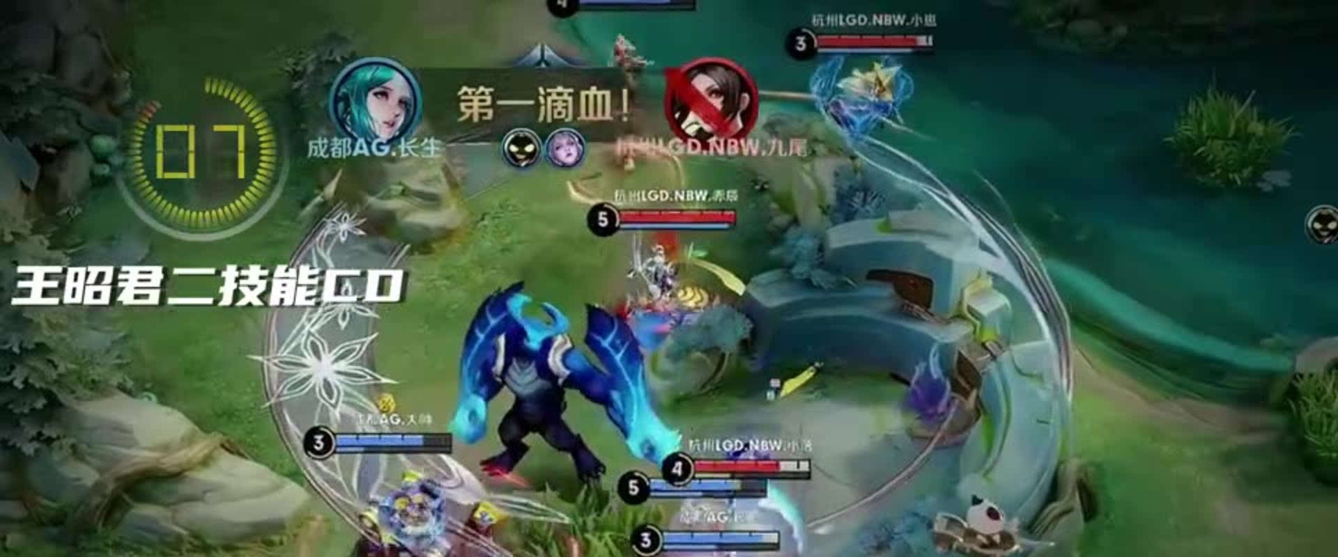 全新版本以