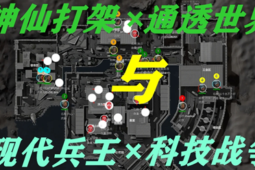2023经